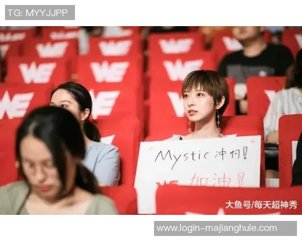 青年赛中WE战队节奏表现分析与点评探讨